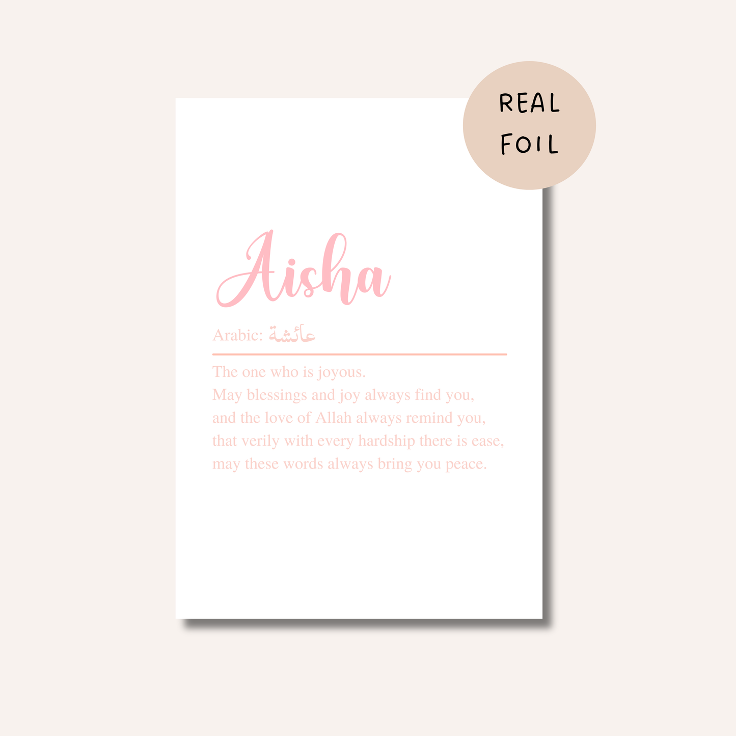 Original Custom Foiled Name Print