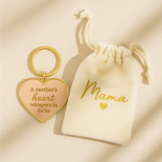 A Mother's Du'a keychain and pouch