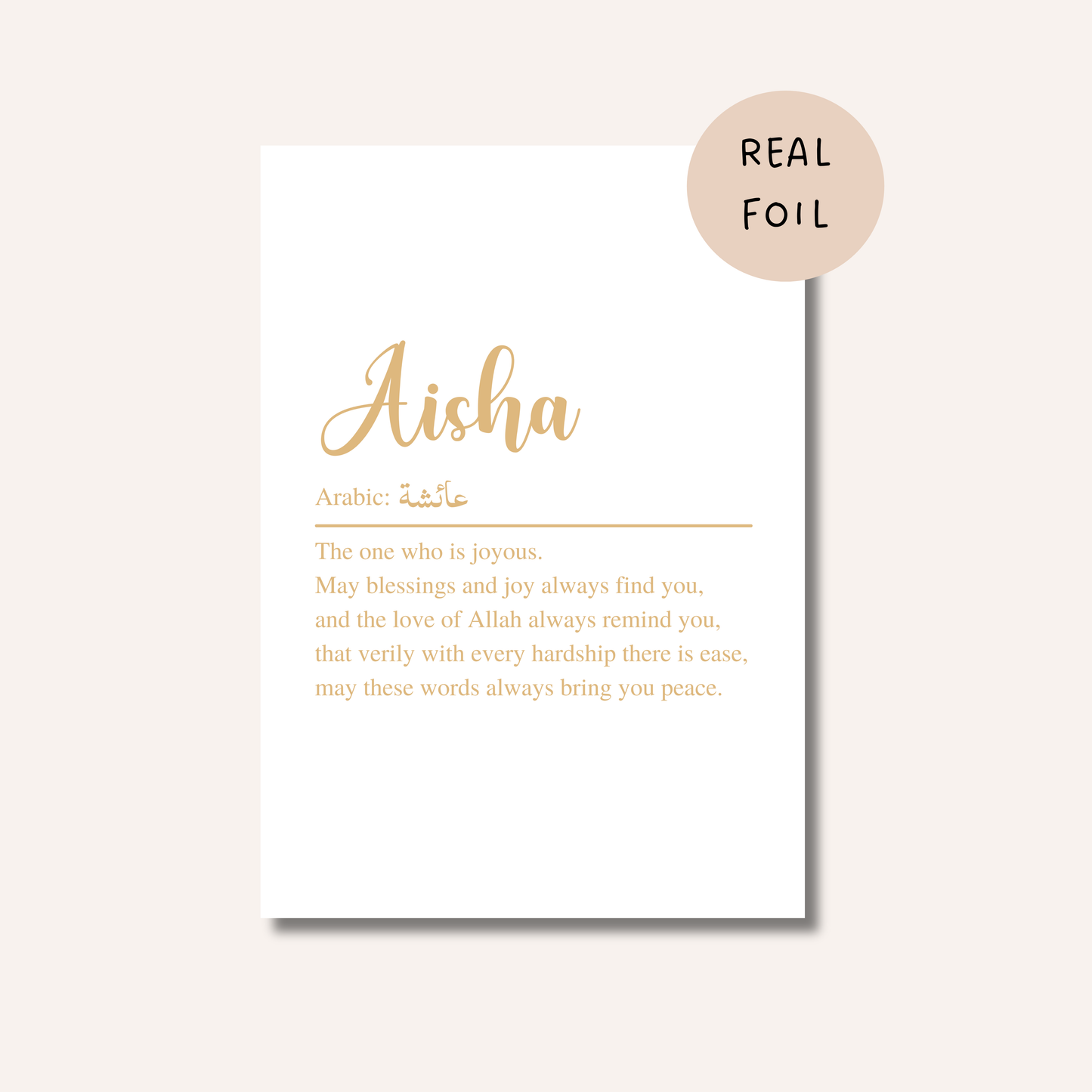 Original Custom Foiled Name Print