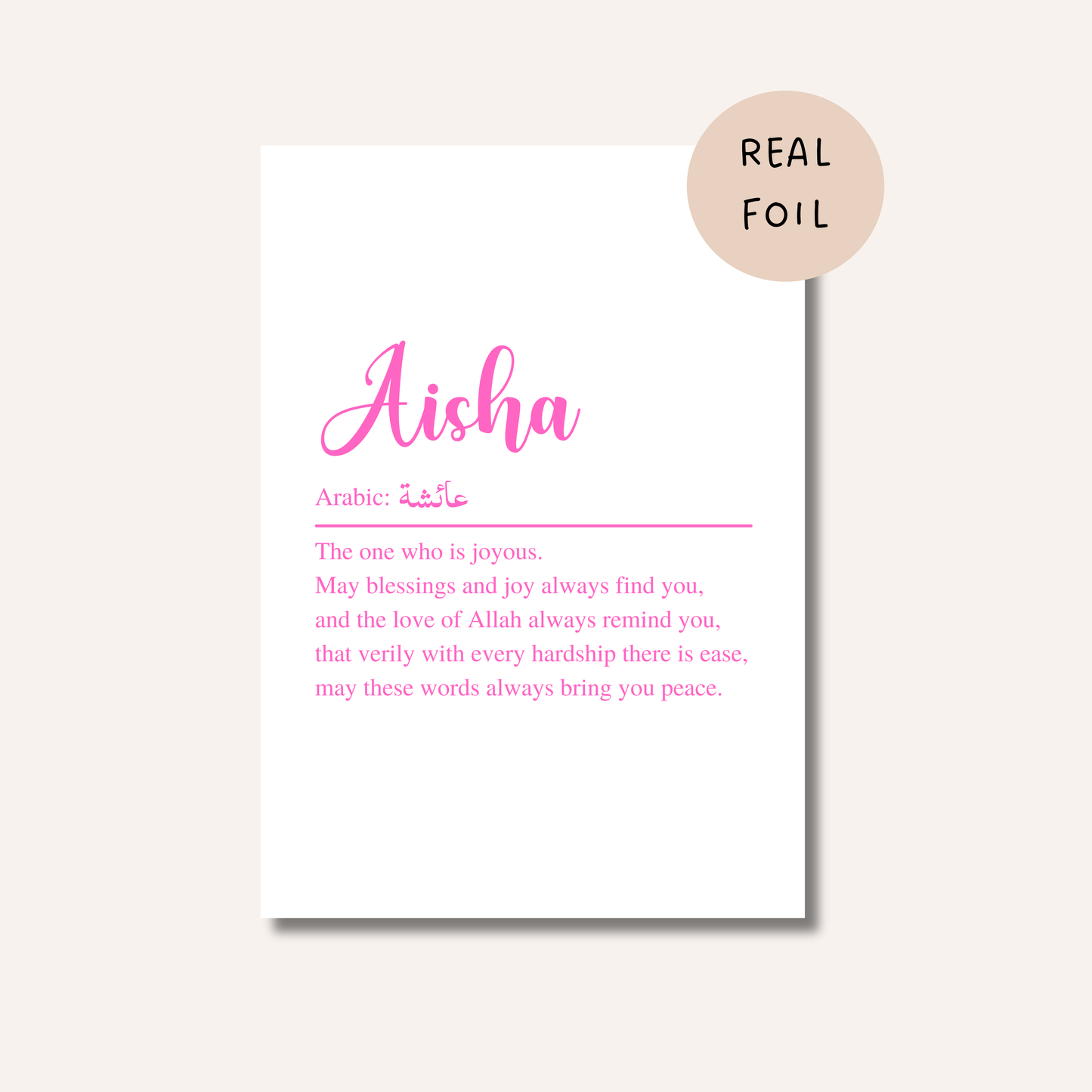 Original Custom Foiled Name Print