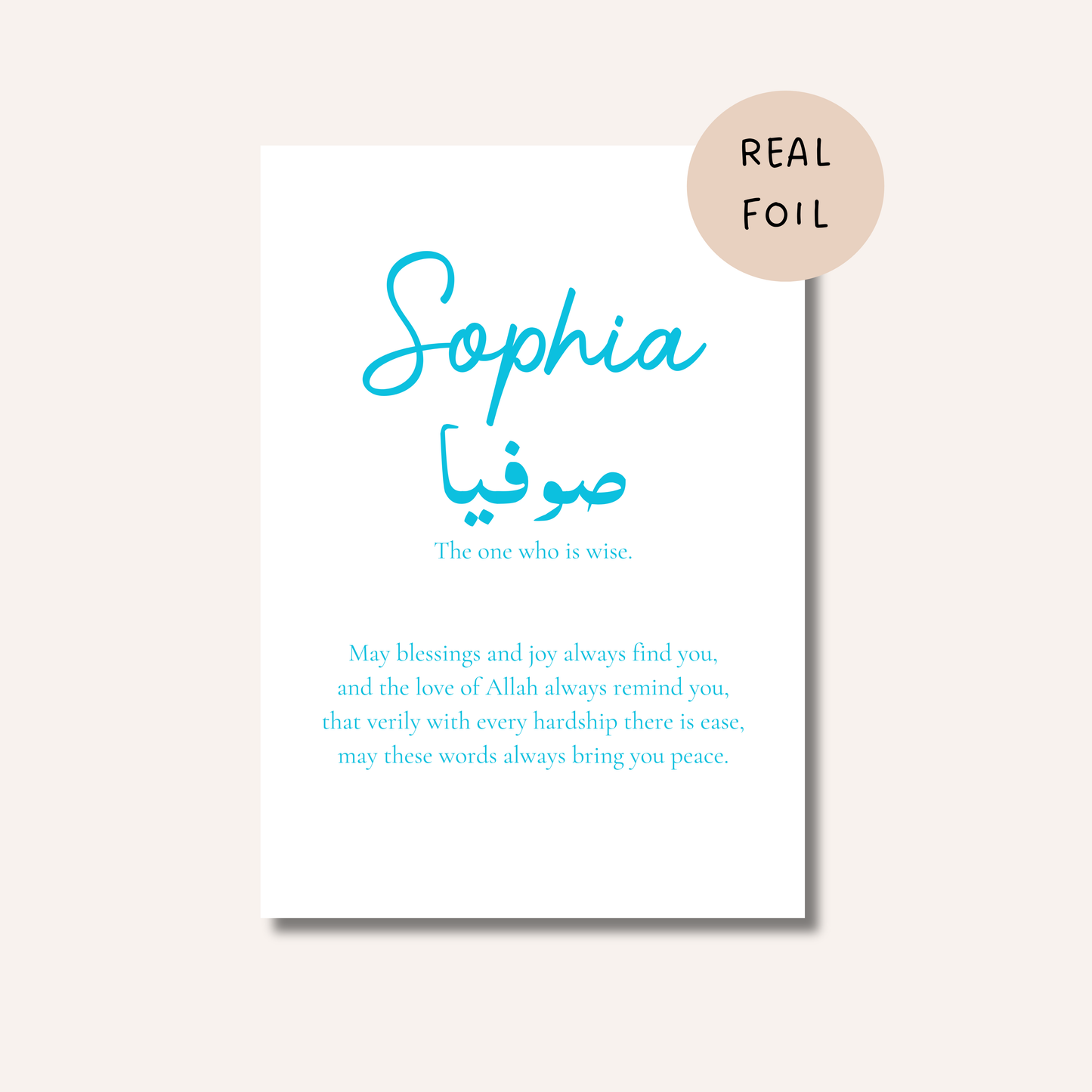 Custom Foiled Name Print