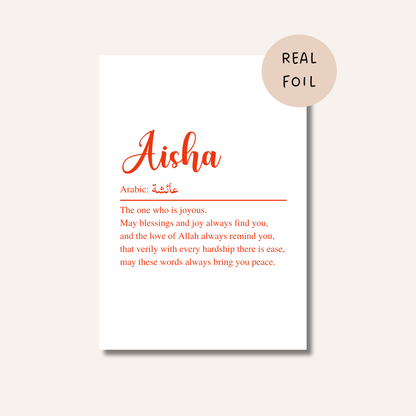 Original Custom Foiled Name Print