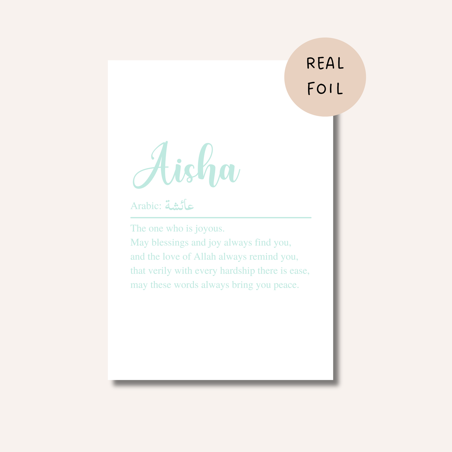 Original Custom Foiled Name Print