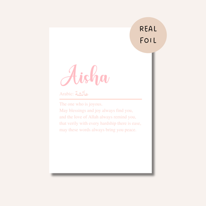 Original Custom Foiled Name Print