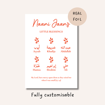 Our Little Blessings Foiled Print