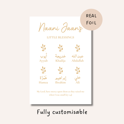 Our Little Blessings Foiled Print