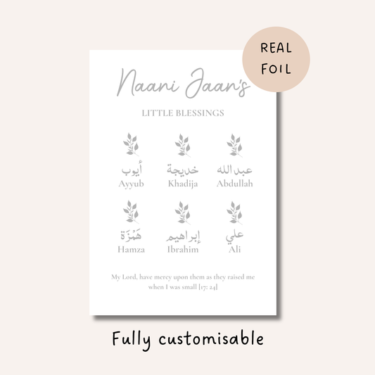 Our Little Blessings Foiled Print