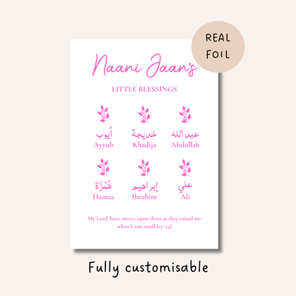 Our Little Blessings Foiled Print