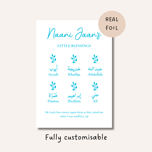 Our Little Blessings Foiled Print