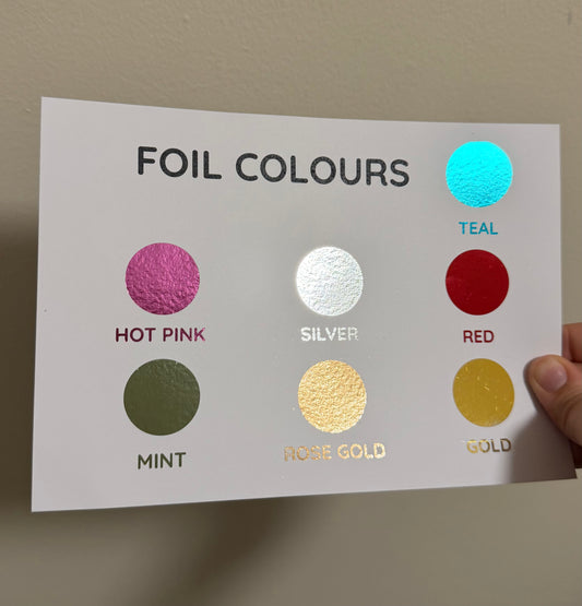 Ayatul Kursi Name Print